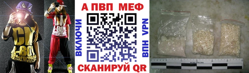 Виды наркоты Кириллов Гашиш А ПВП Мефедрон Амфетамин Галлюциногенные грибы Cocaine