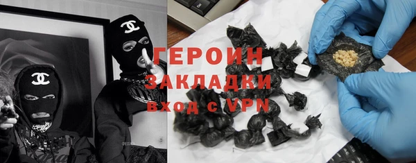 твердый Апатиты