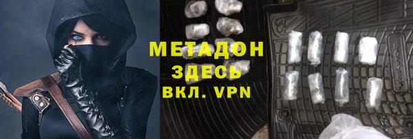 а пвп мука Абаза