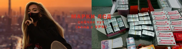 мефедрон VHQ Абдулино