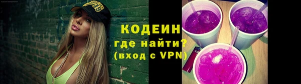 твердый Анжеро-Судженск