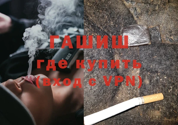 а пвп мука Абаза