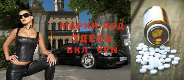 мефедрон VHQ Абдулино
