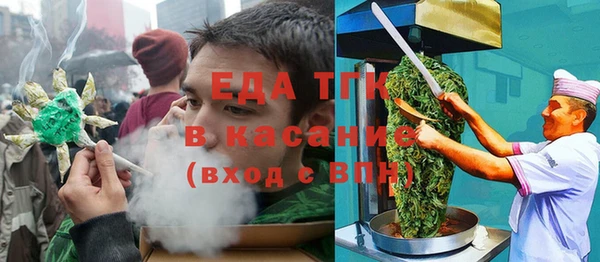 дмт Новокубанск