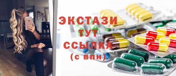 а пвп мука Абаза