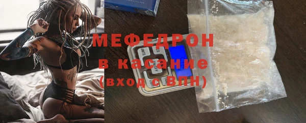 дмт Новокубанск