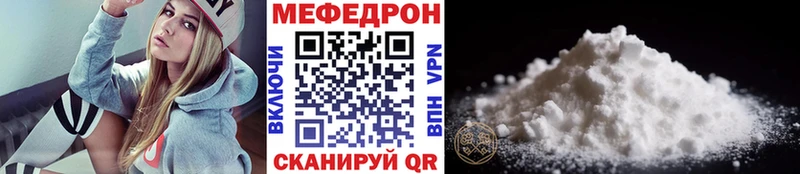 гидра онион  Кириллов  МЕФ VHQ 